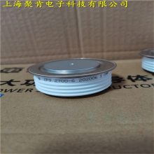 CSRZP7-900-22նƷ