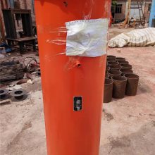 �����˹��Ź�·�ÿװ�������FKL�� ����ֿװ�