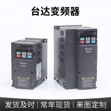 ̨ƵCP200055KW 380V VFD550CP43S-00