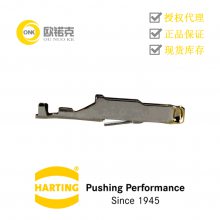 HARTINGͤ PCB DIN 41612  09060008472