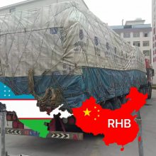 杭州发保健品快递到 吉尔吉斯斯坦比什凯克专线双清到门 喀什利河伯