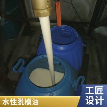 ģ ľģģ ģˮ50kgݹģЧ