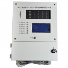 SP-1003Plus-4Ϳȼ屨ΤRAE