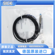 SICKʩ˽ӽWT260-P460 WT260-P560紫