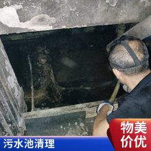 宜兴抽污水 吸化粪池 泥浆车清理化油池高压冲洗地面