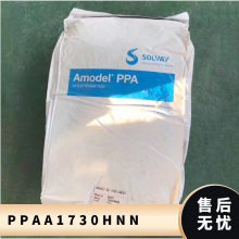PPA ά A-1730HNN עܼ ˮ ϻ ӵ
