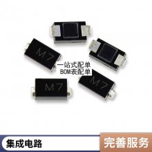 全新原装 SN74LVC1G373DCKR SC-70-6 单路D型锁存器芯片集成电路