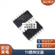 30359 BOSCH԰ICɿоƬ ɵ·
