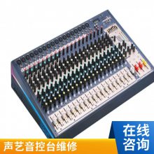 ](mi)ͨLX9-32EFX12{(dio)_(ti)_(ti)Ϻۺ(w)S{(dio)ԇˇsound sraft