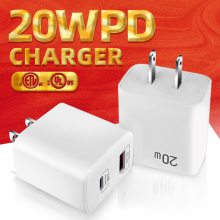 PD20W快充5V3A充电器12V1.67A快速充电器9V2A充电电源源头工厂