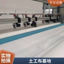 滤水防渗土工布150克200克反滤加筋盖土无纺布聚酯纤维长丝