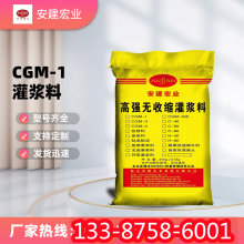 ͭ����������������ؽ���˨��ѹǿ�������ȸ�