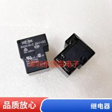 HKEС͵Źʼ̵HRS1H-S-DC5Vһת63A120VACȦѹ5VDC