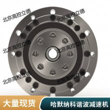 harmonic哈默纳科贴片机传动谐波减速机FHA-17C-50-E250-SP