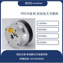 λ˹ؽģCRA-RI100-170-PRO-121-B2E