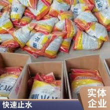 © GHߺͽķˮ© ˮ©© ˮҵ