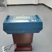 英飞迪科供应电动升降演讲台嵌入式触摸屏讲台遥控升降主持桌多媒体教学智能讲台
