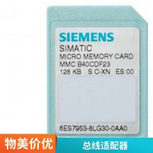 3RW3014-1CB14 SIRIUS 3KW/6A 