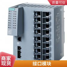 ͼ۹Ӧ6FX2007-1AC04ֳֵԪ ȫԭװƷֻʵ