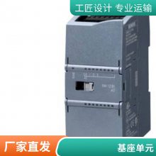 6AG1138-4DA04-2AB0 Դ ȫԭװ ˳ݰ