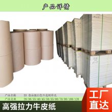 ʳƷװĤֽ 決С԰װֽ ʳƷװֽ