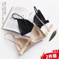 三角杯无钢圈内衣女高中少女文胸套装学生美背平胸小胸罩聚拢薄款