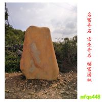 梅州哪里有黄蜡石，可以刻字的石材，梅州黄蜡石7