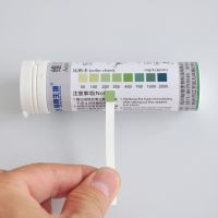 ½άCֽVCֽ50-2000mg/l