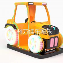 豸--