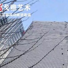 景观风动扣板饰材派对展会门面商用幕墙金属户外布置风动幕墙设计定制