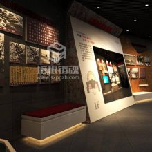 数字化未成年人关护教育主题展馆