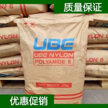 ձ PA612 UBE Nylon 7034 B ԸPA612