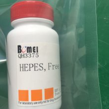 HEPES N-2-һ-N'-2-һ 99% 25g 100g 500g