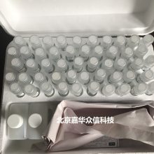 ϣHACHԼ2742645-CN 0.06-3.50 mg/L PO4