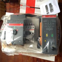 DPT63-CB011 C0.5 2P ABB˫ԴԶתDPT-CB011ϵ
