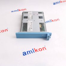 FC-PSU-240516 Դװ