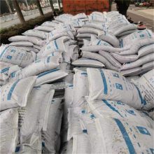 忠县沥青冷补料 市政道路抢修料 快速凝固 施工简单 通车快