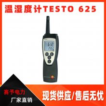 TESTO625¶ʪȲǱЯʽʪȴӦԮ