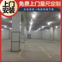 ҩƷ䶳豸