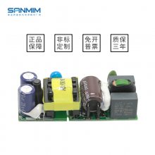 MLA10A ѹ10Wģ صԴ ac-dc ܼҾ ѹ 5V2A· 