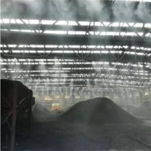 眉山煤厂堆棚喷雾降尘按需定制