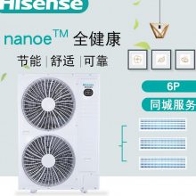 Hisense5Gյ6ƥһHVR-160WL2FZBpT