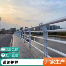 高速护栏网 公路铁路市政道路隔离栏 交通围栏可定制