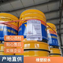 瞬间胶透明快干胶 汽车玻璃皮革塑料橡胶金属木材胶粘剂