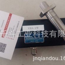 YBA-4涂布器   日本YOSHIMITSU小平涂布器YBA-4型