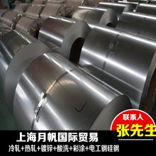 VDA239-100 HR300MC-UC-U  ȫ ģ