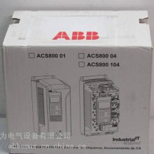 ͨͱƵ2.2kW ATV630U22N4 3KW ATV630U30N4 