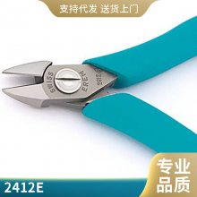 Weller瑞士品牌EREM剪钳2400系列2412E/2422E/2470E/2443P圆头钳