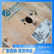 ALPHAWIRE 65604 SL001 16AWG 4о UL 2587 600 V εǿӦõ