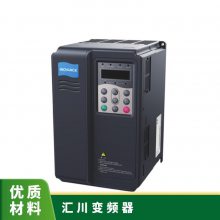 变频器MD310 3.7KW 4KW 5.5KW380V MD310T 3.7B 5.5B全新***